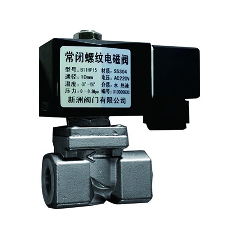 K11ZR Low pressure solenoid valve