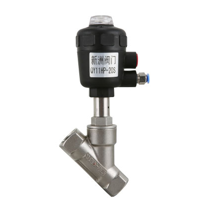 QY11H3 Pneumatic angle seat valve